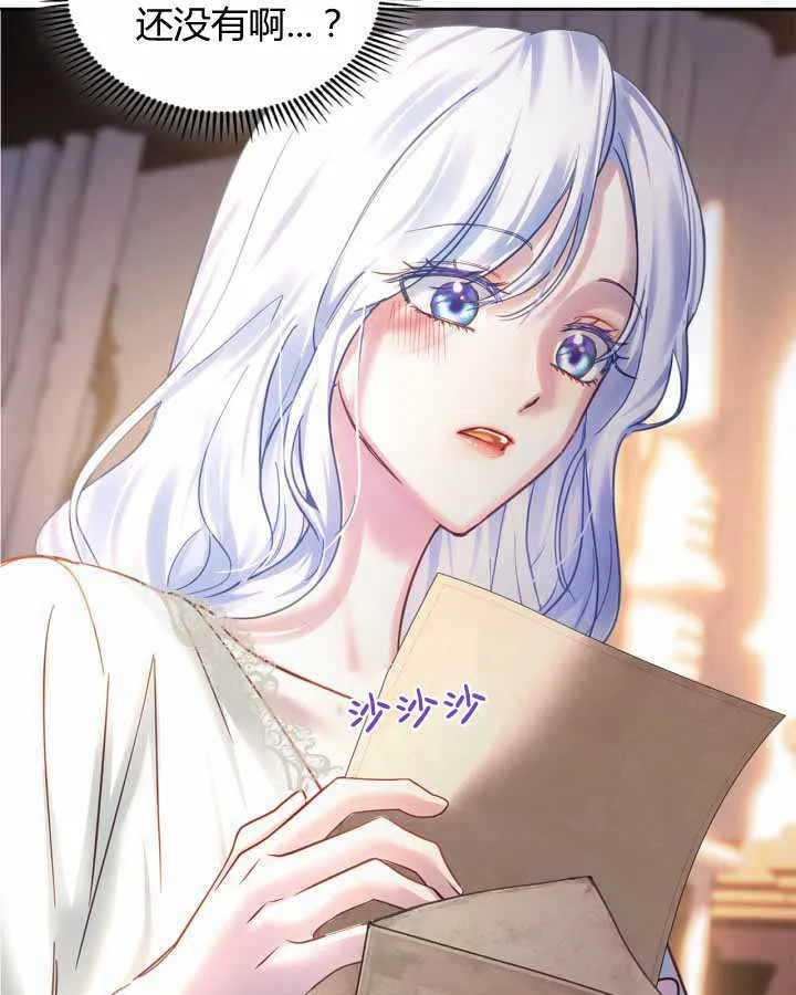 第15话 第103页