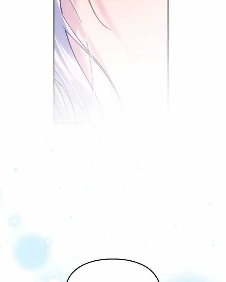 第16话 第47页