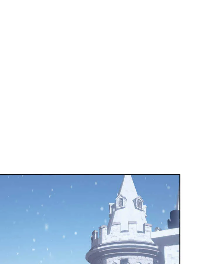 第16话 第77页