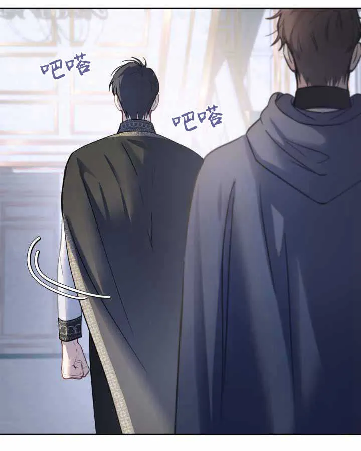 第16话 第115页