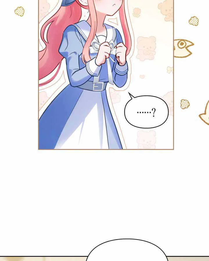 第17话 第27页