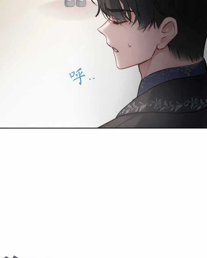 第17话 第29页