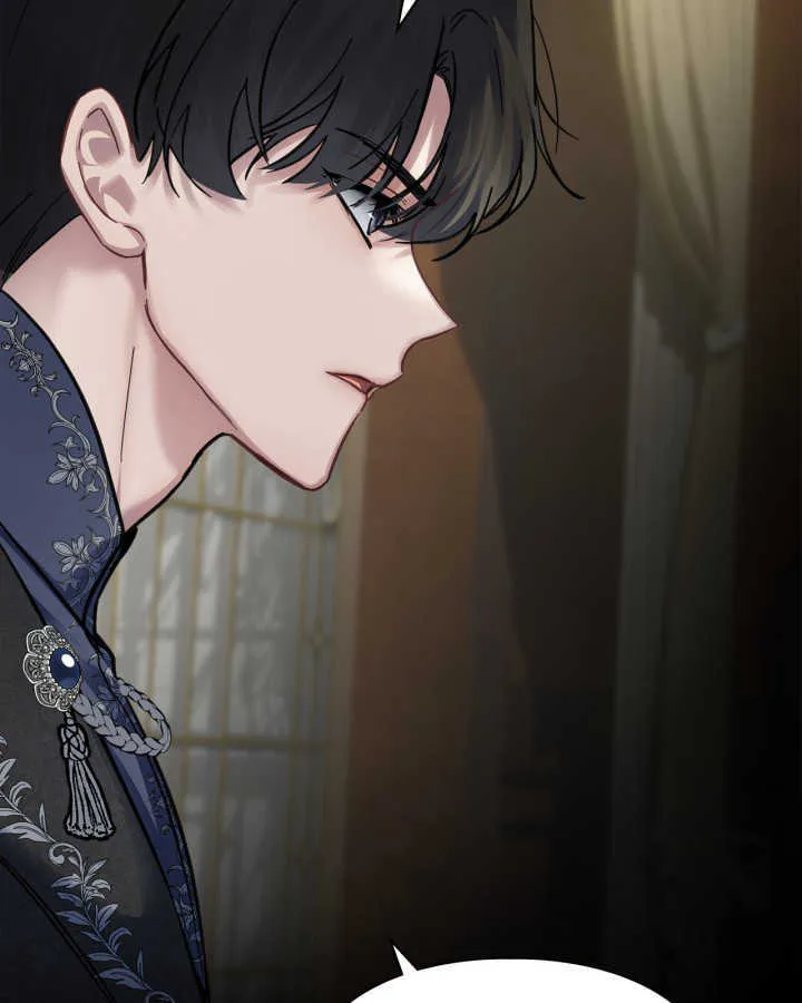 第17话 第41页