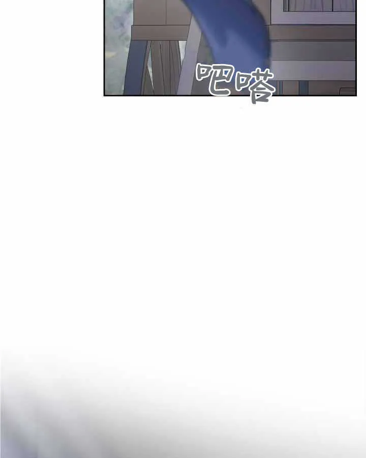 第17话 第76页