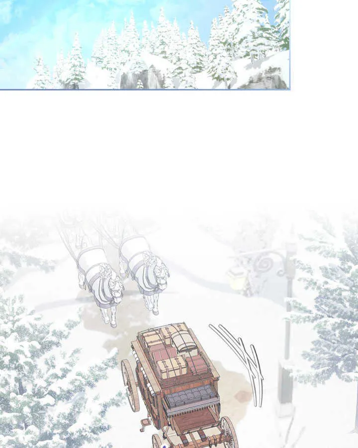 第18话 第2页