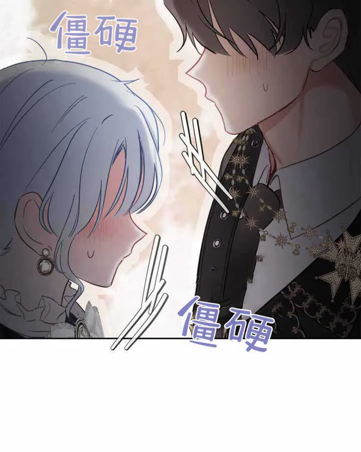 第18话 第27页