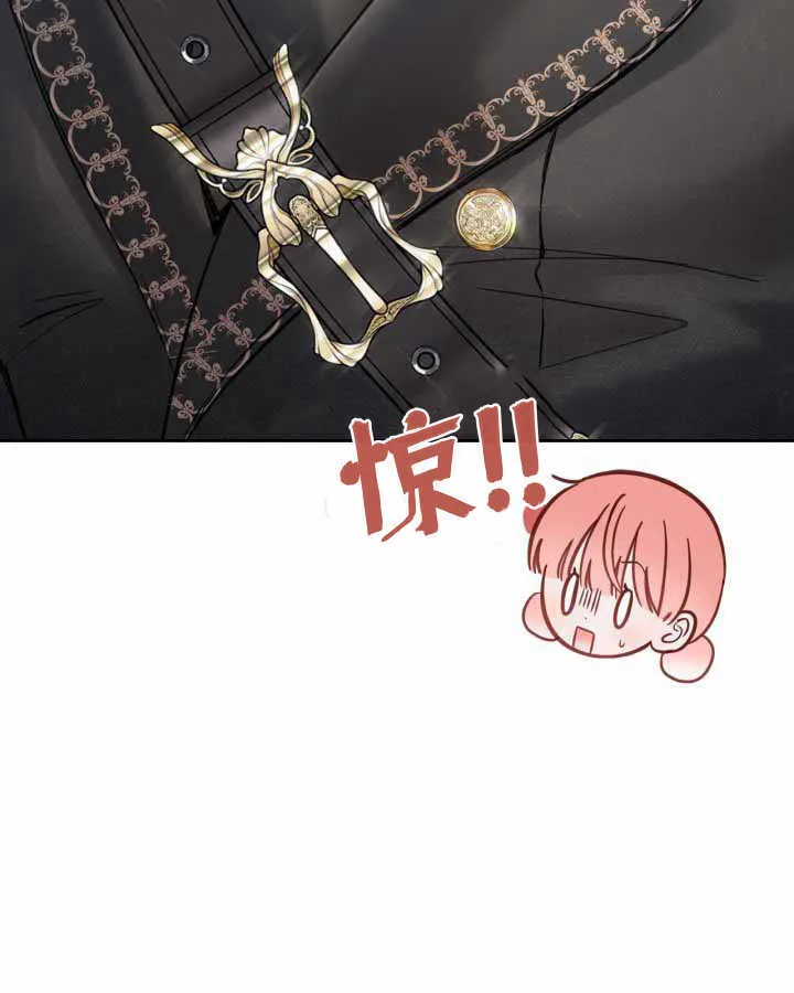 第18话 第52页