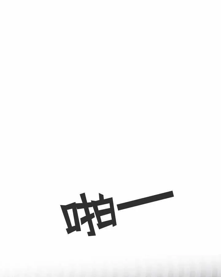 第18话 第57页