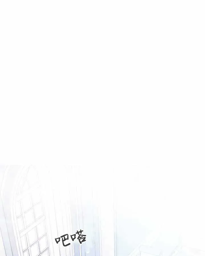 第18话 第99页