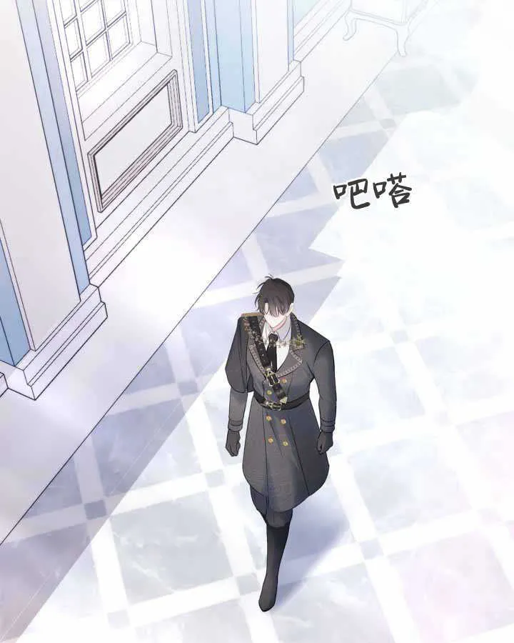 第18话 第100页