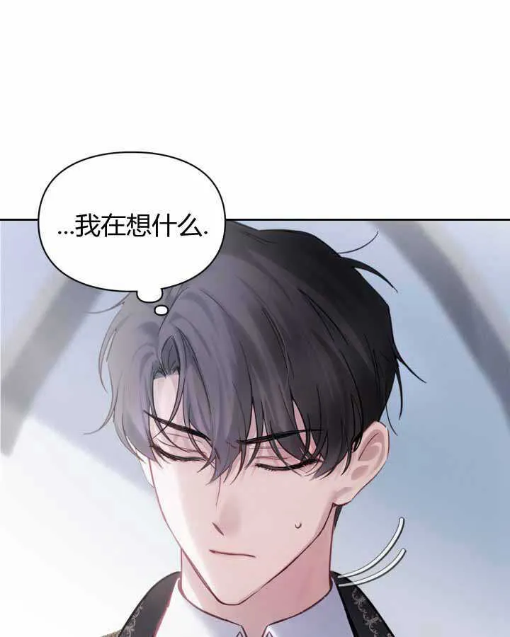 第18话 第115页