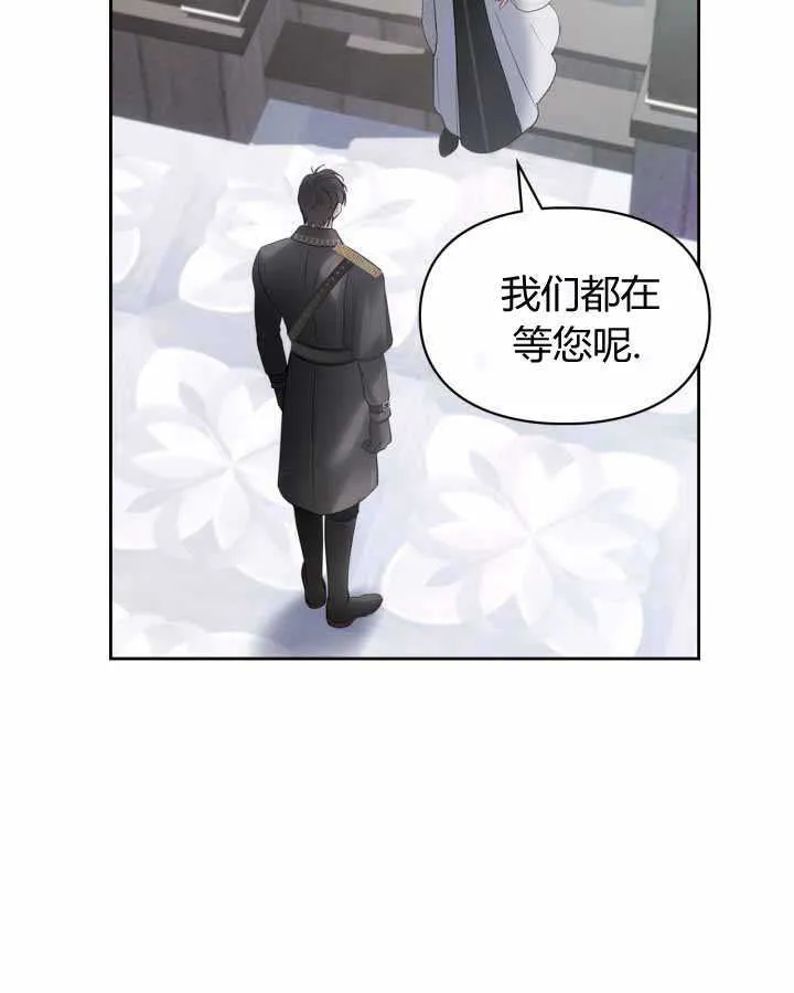 第18话 第123页