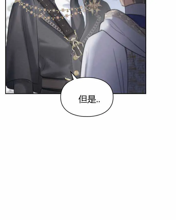第18话 第126页