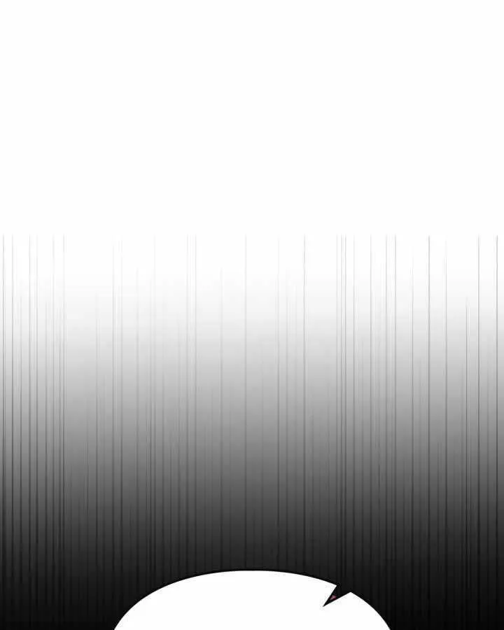 第19话 第83页