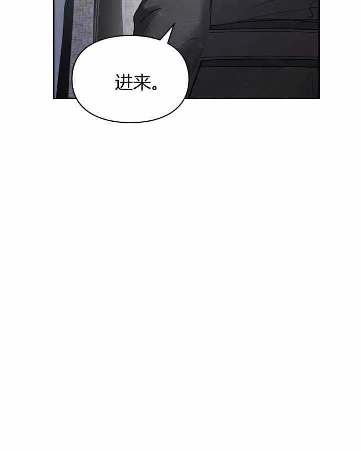 第19话 第96页
