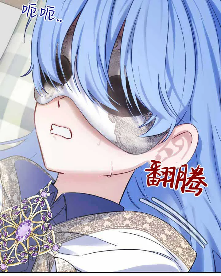 第19话 第114页