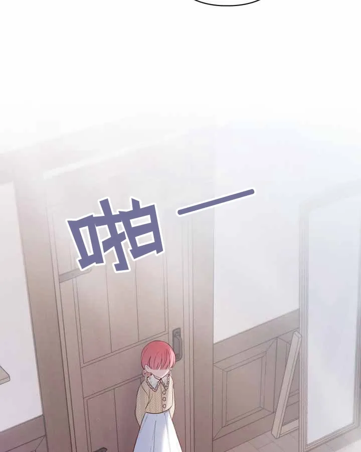 第20话 第48页