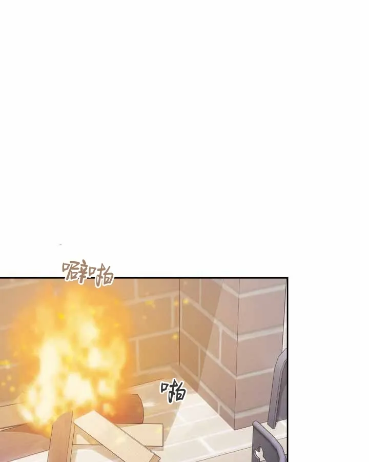 第20话 第98页