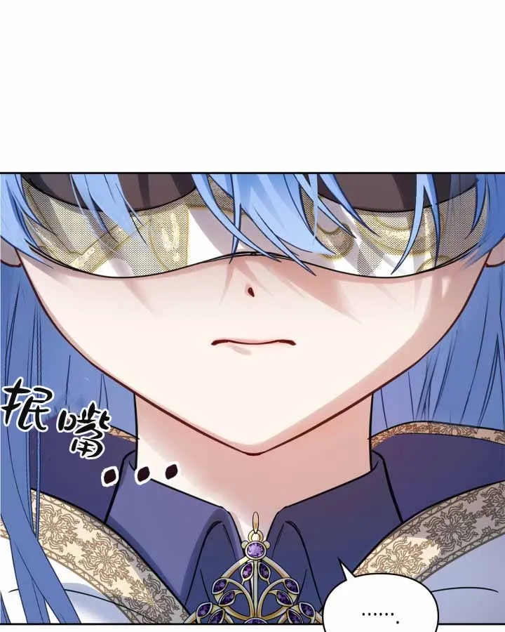 第20话 第125页
