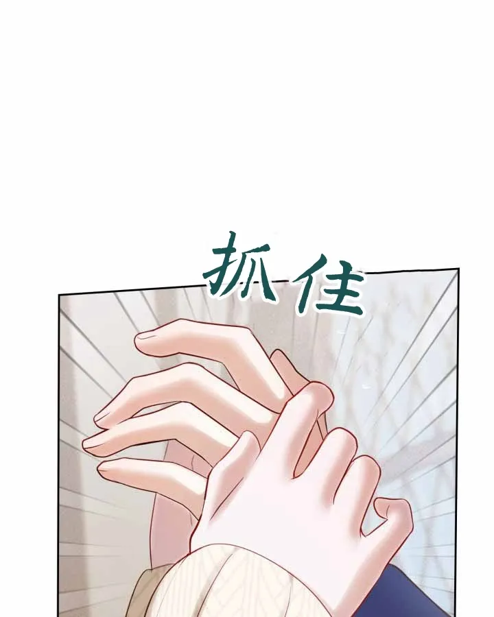 第20话 第139页