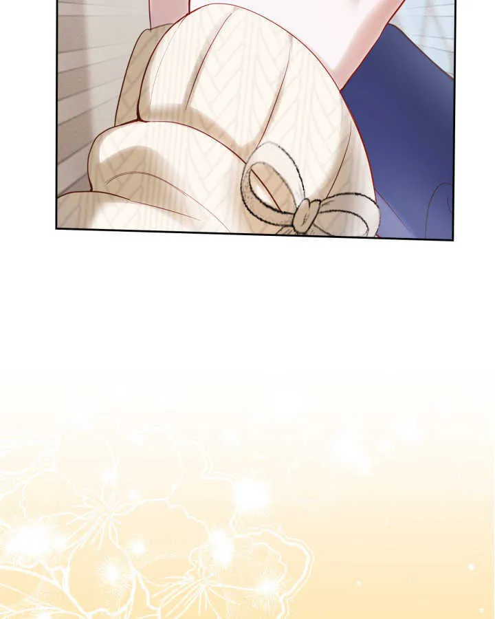 第21话 第2页