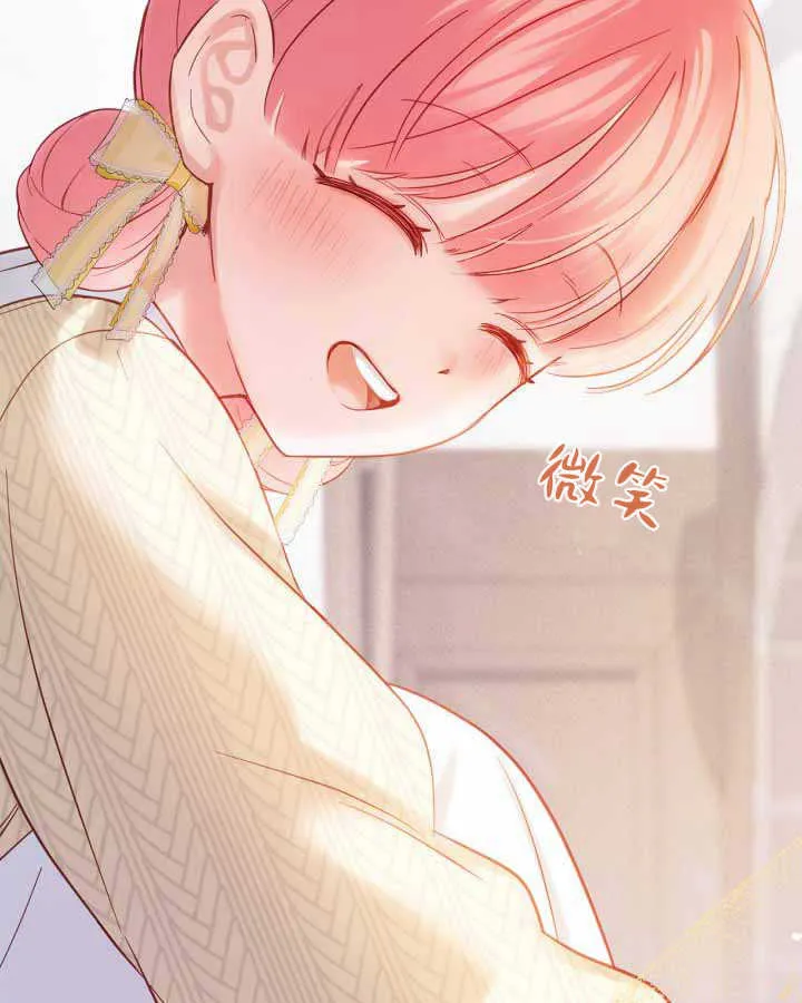 第21话 第49页