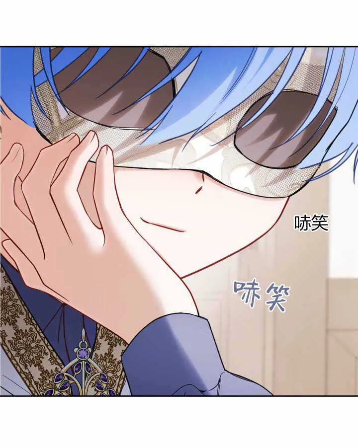第21话 第56页