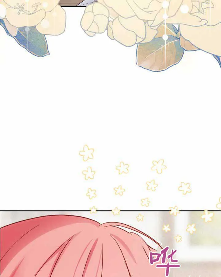 第21话 第59页