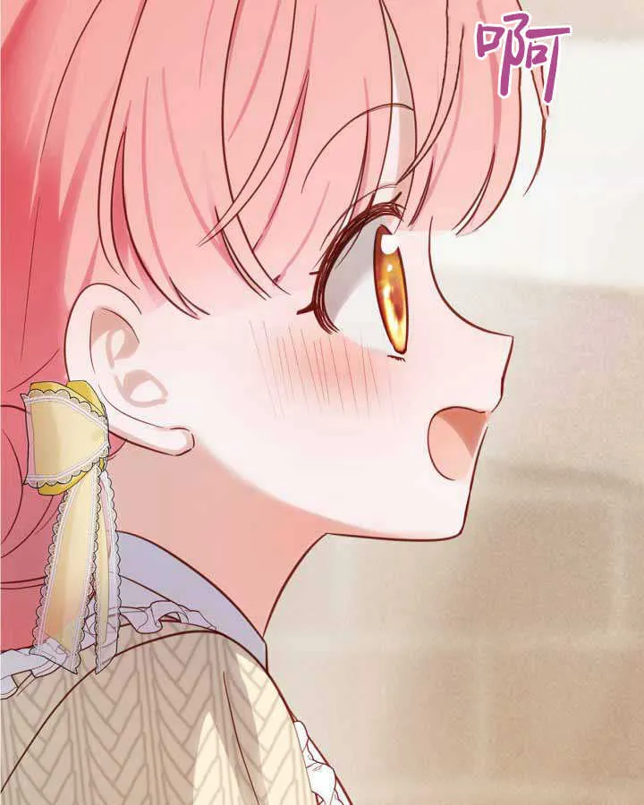 第21话 第60页