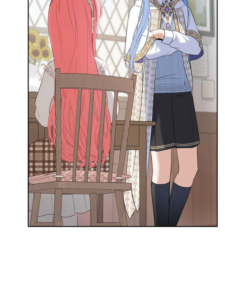 第21话 第73页