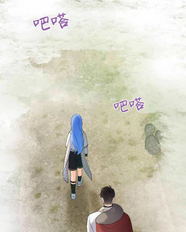第22话 第24页