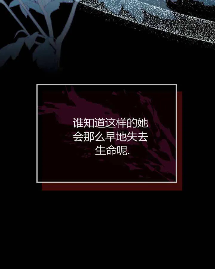 第22话 第45页