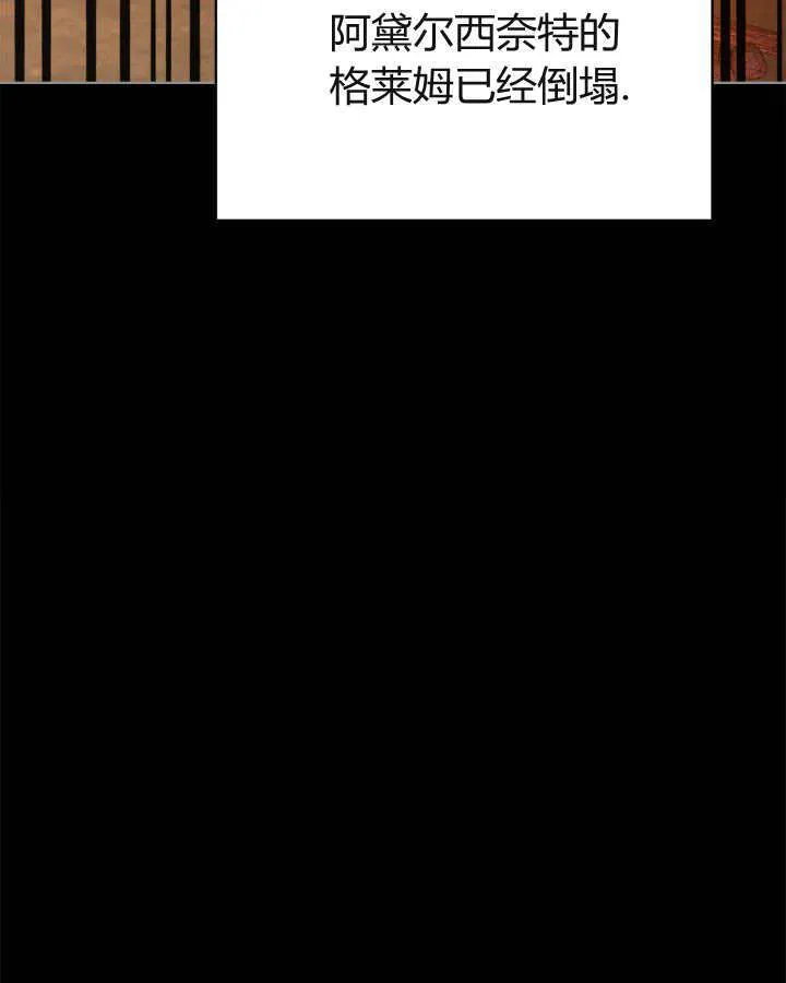 第22话 第58页