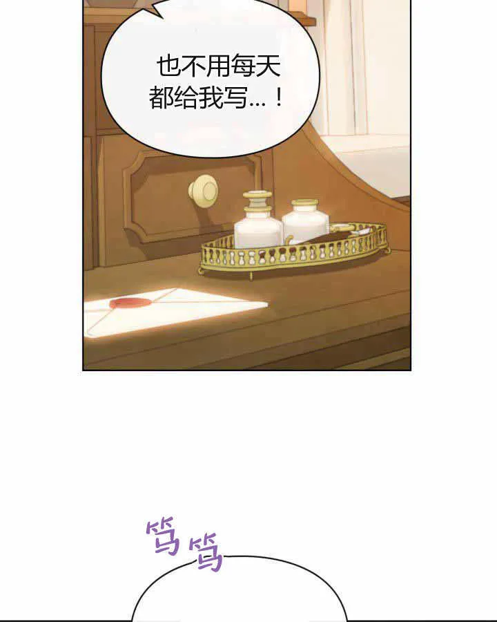 第22话 第129页