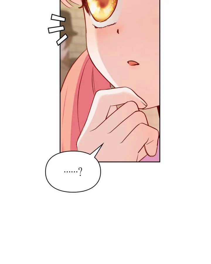 第23话 第42页