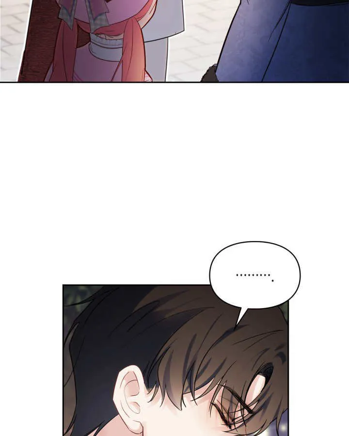 第23话 第76页