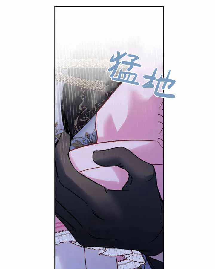 第23话 第103页