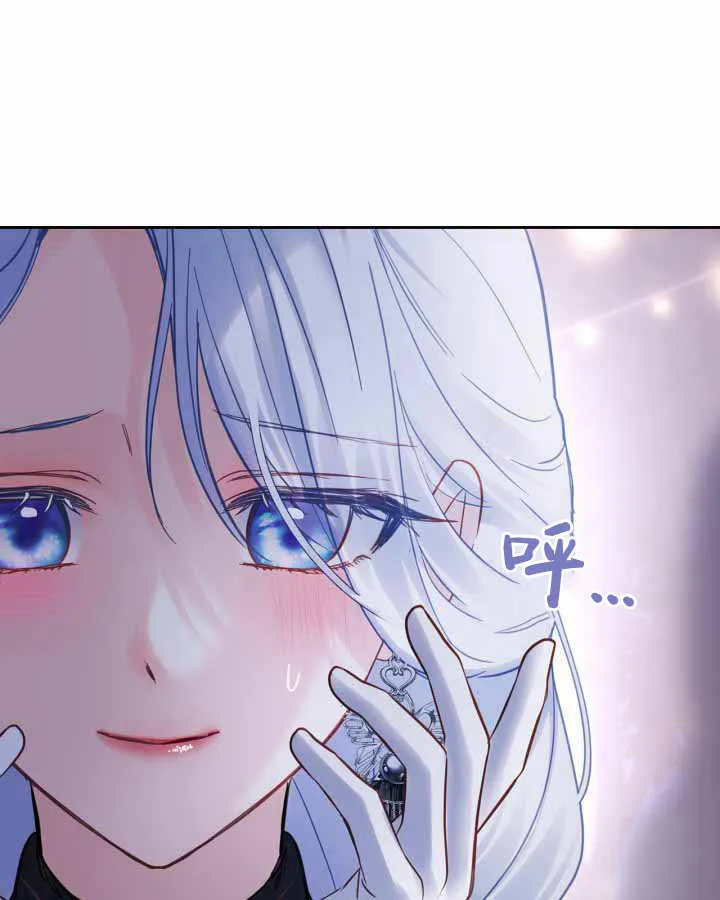 第23话 第120页