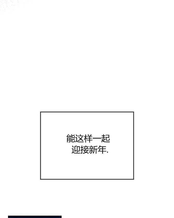 第23话 第126页