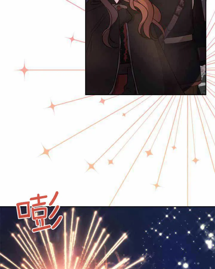 第23话 第128页