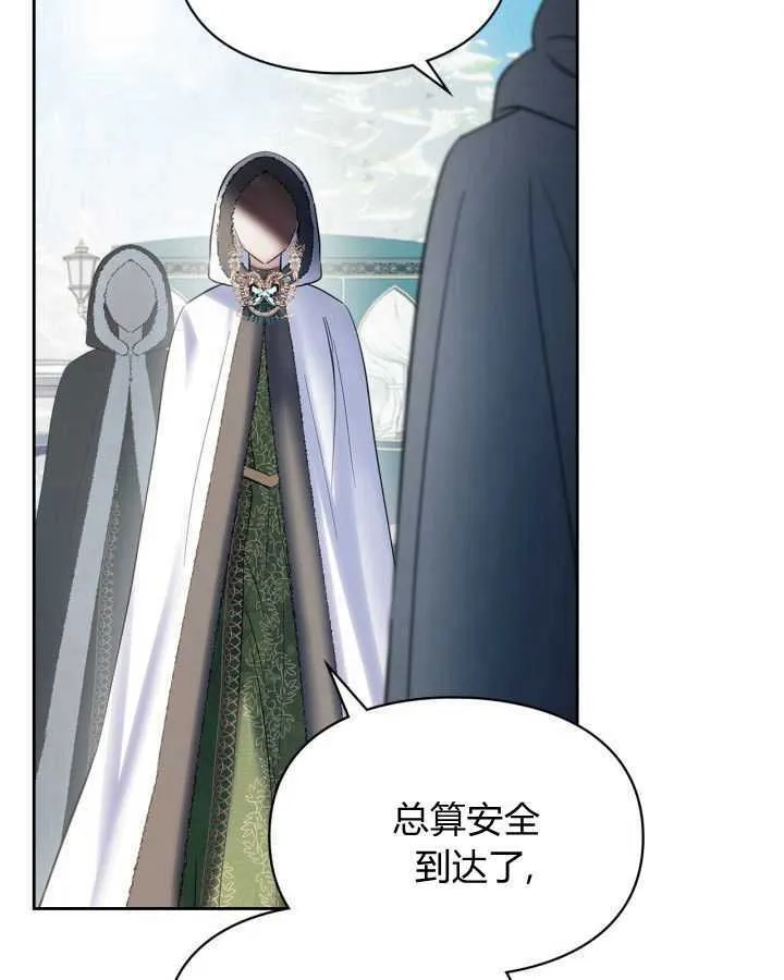 第24话 第126页