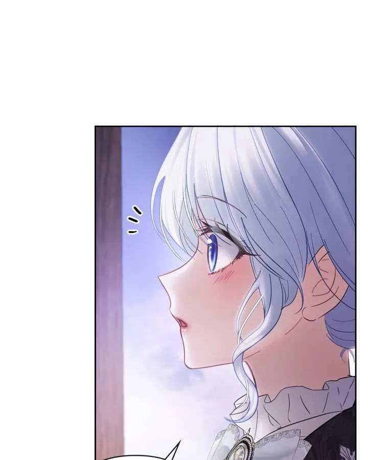 第25话 第23页