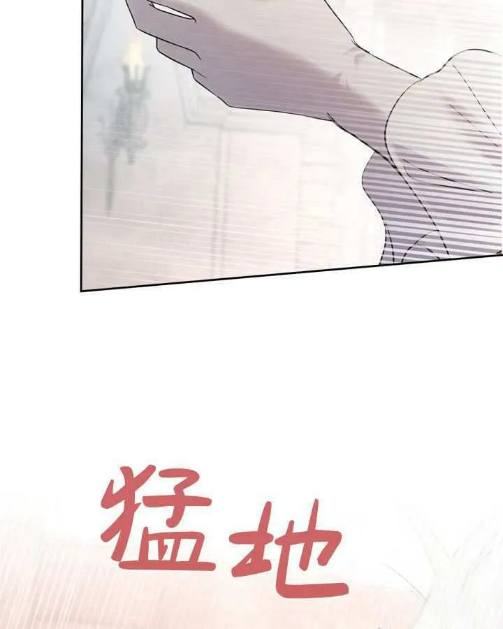 第25话 第56页