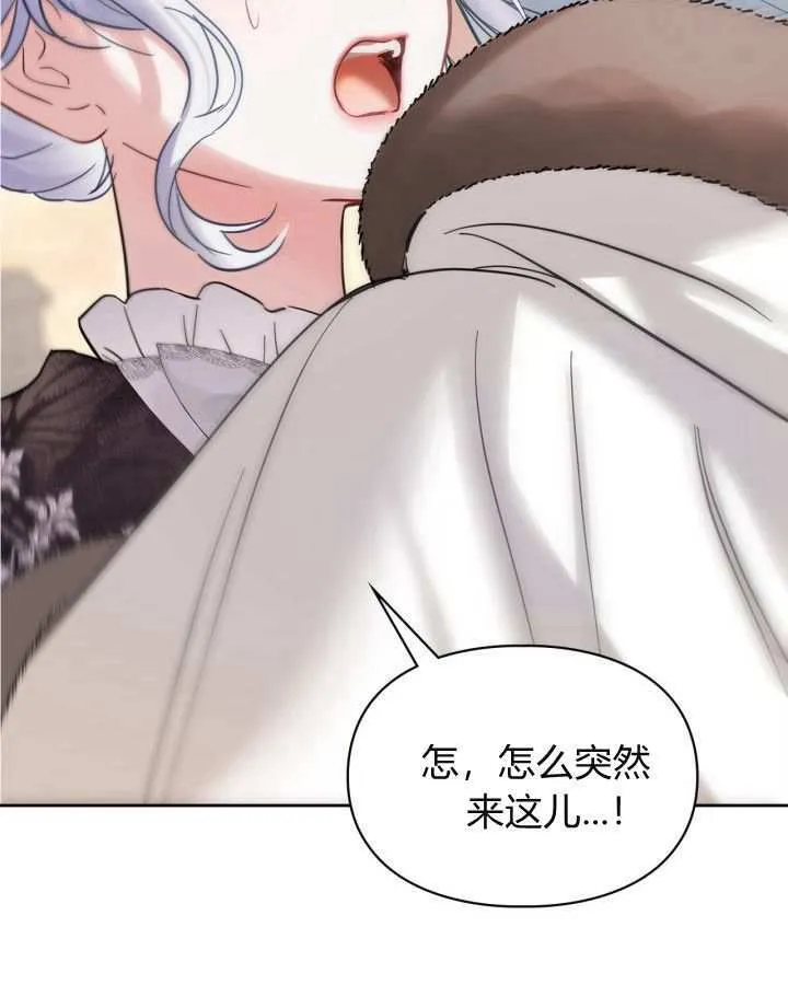 第25话 第59页