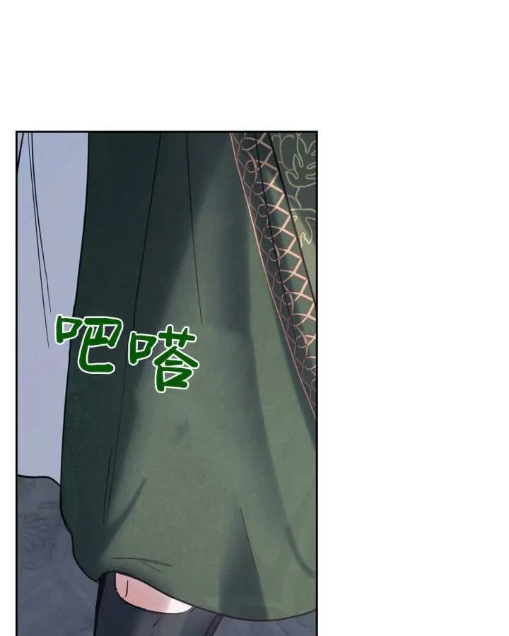 第25话 第131页