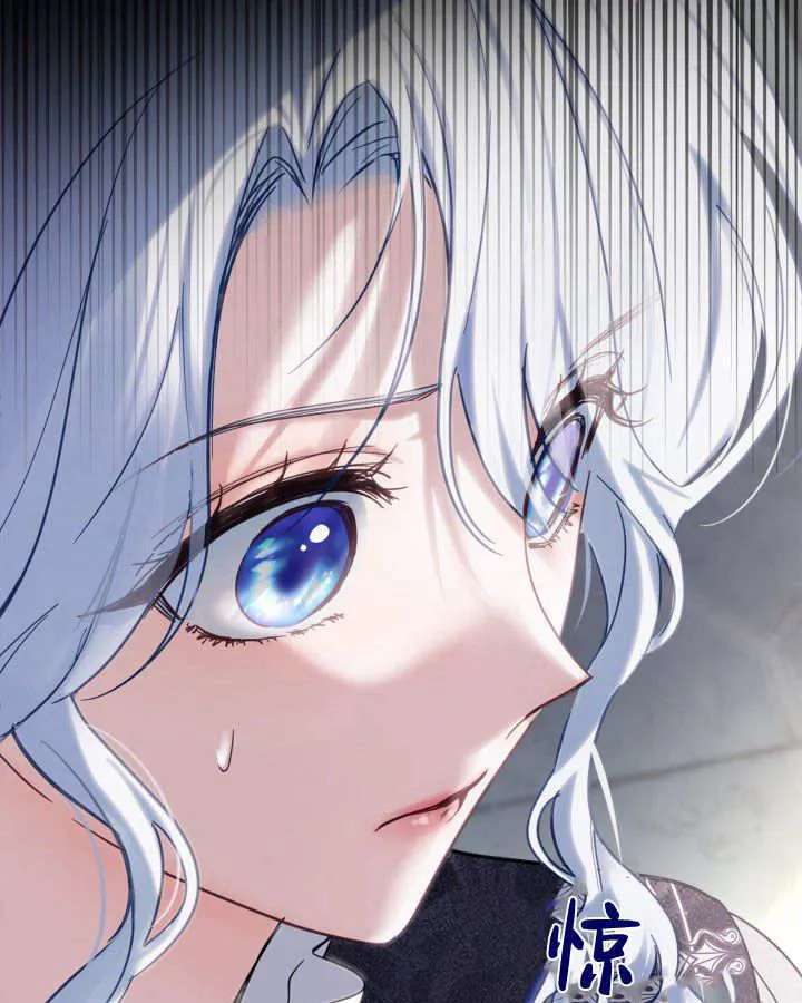 第26话 第51页