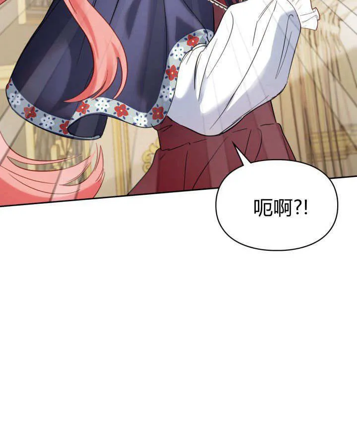 第26话 第104页