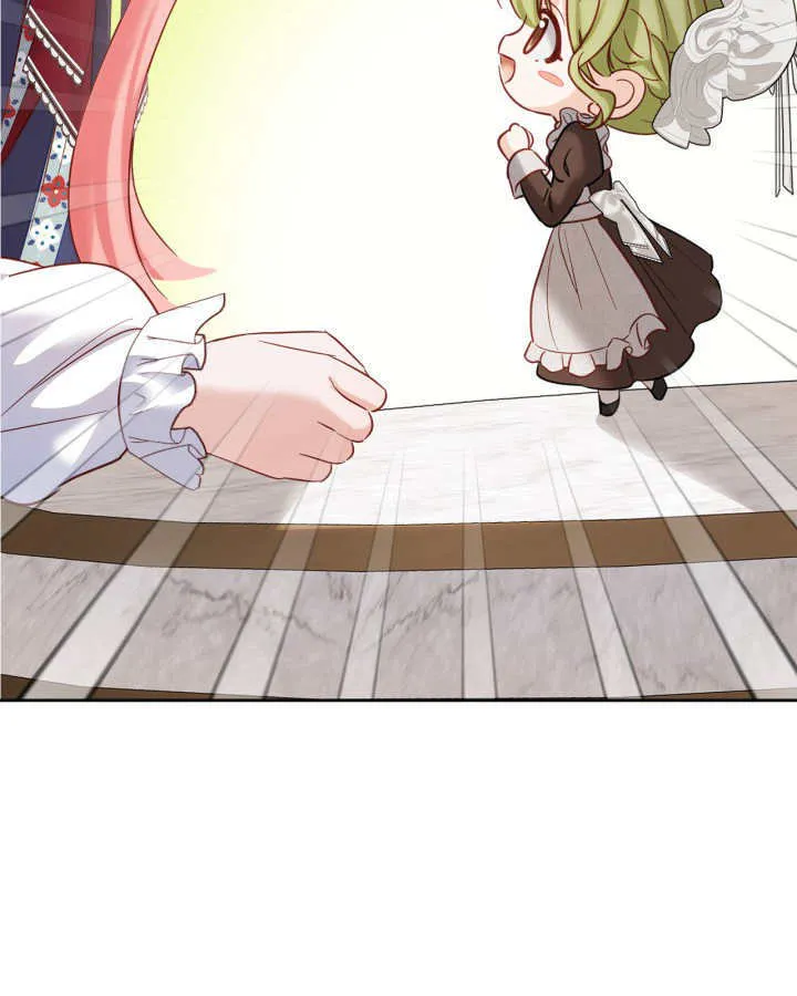 第27话 第42页