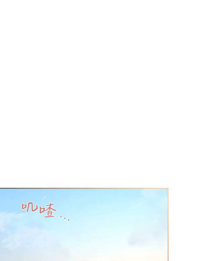 第27话 第47页