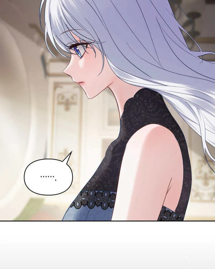 第27话 第51页
